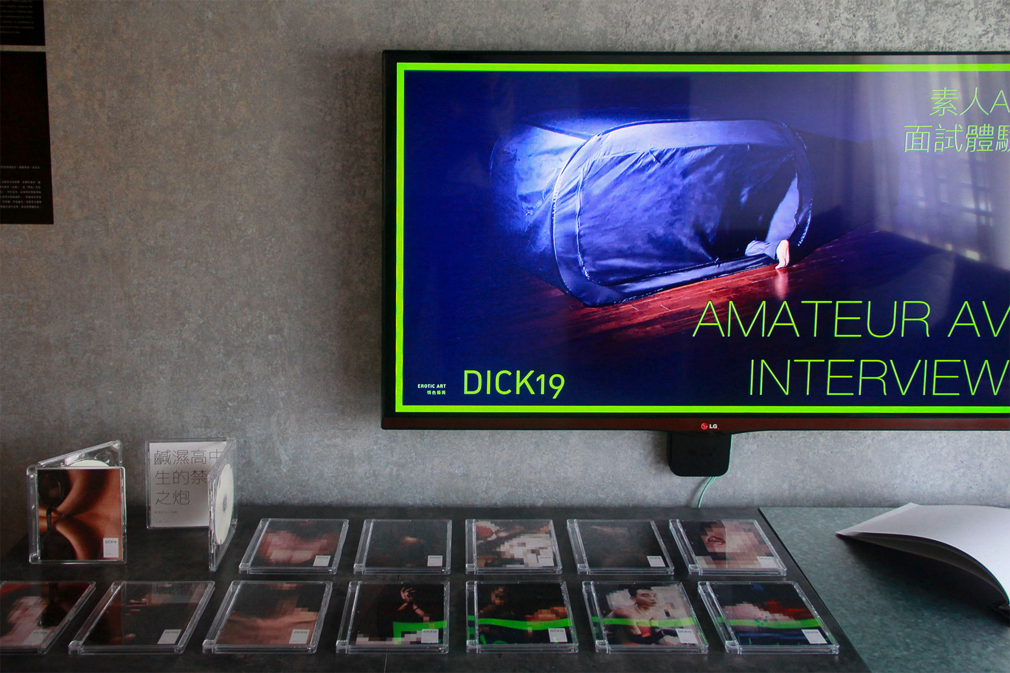 201910 flame export 19-8