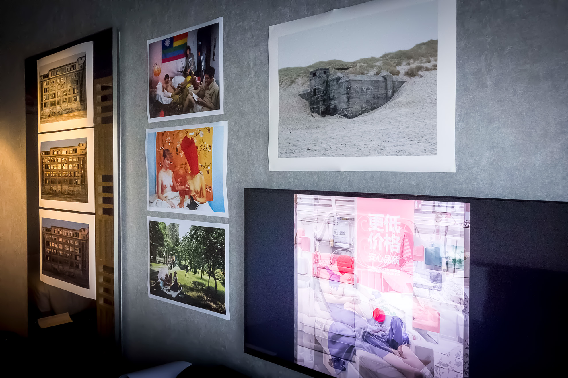 sony 201910 flame export 4501-29