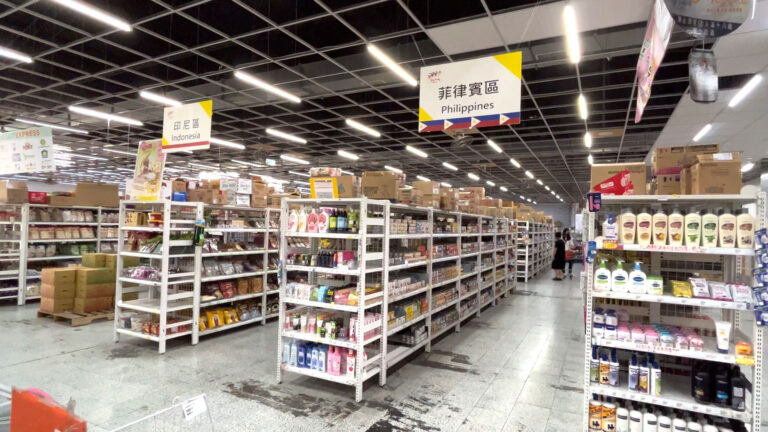 鄭育_香愁_錄像_12’52’_2023