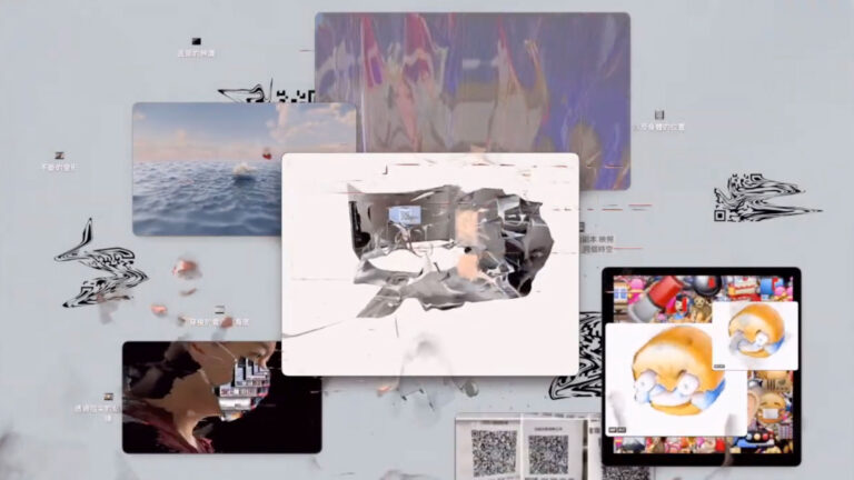 Po Hung LIEN 練柏宏_《LIVE》_Video錄 像、Live stream直播裝置_Dimensions variable依場地而定_2022